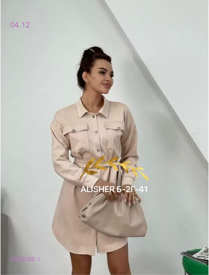 платье 2035268-1