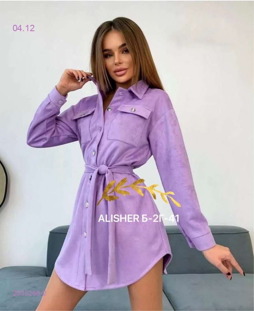 платье 2035268-2