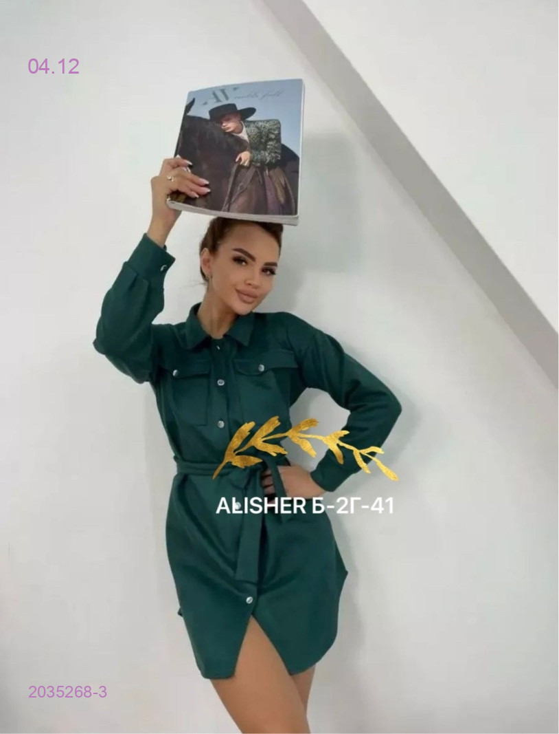 платье 2035268-3