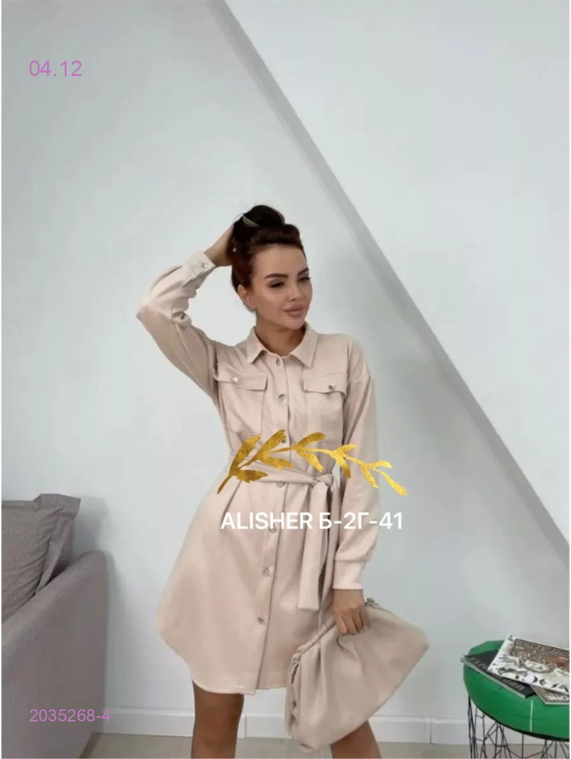 платье 2035268-4