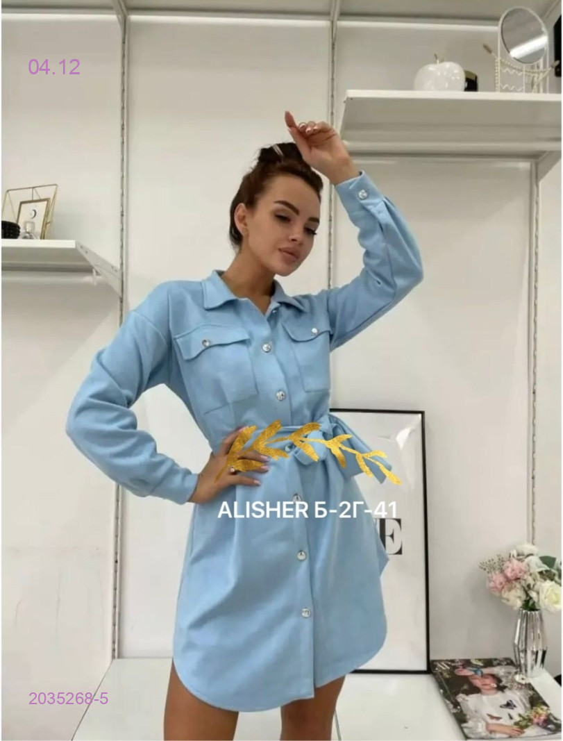 платье 2035268-5