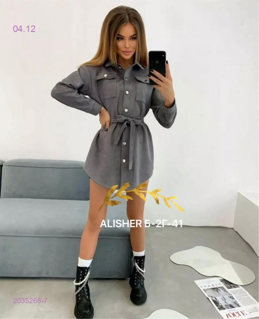 платье 2035268-7