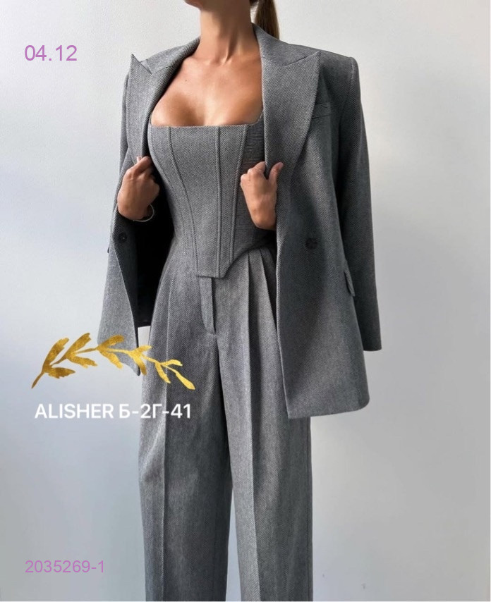 костюм тройка 2035269-1