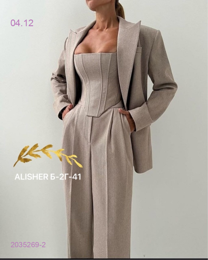 костюм тройка 2035269-2