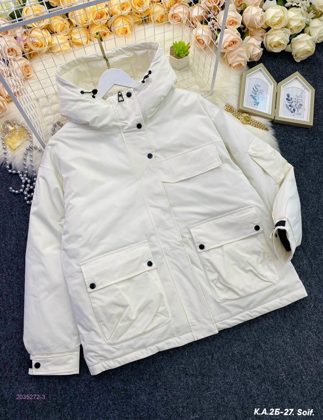 Куртка зима 2035272-3