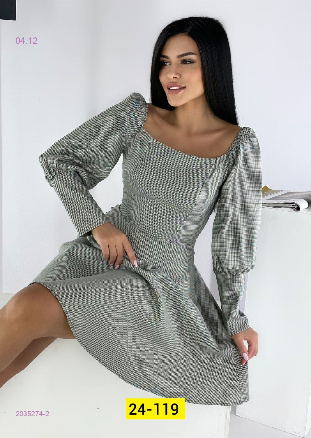 Платье 2035274-2