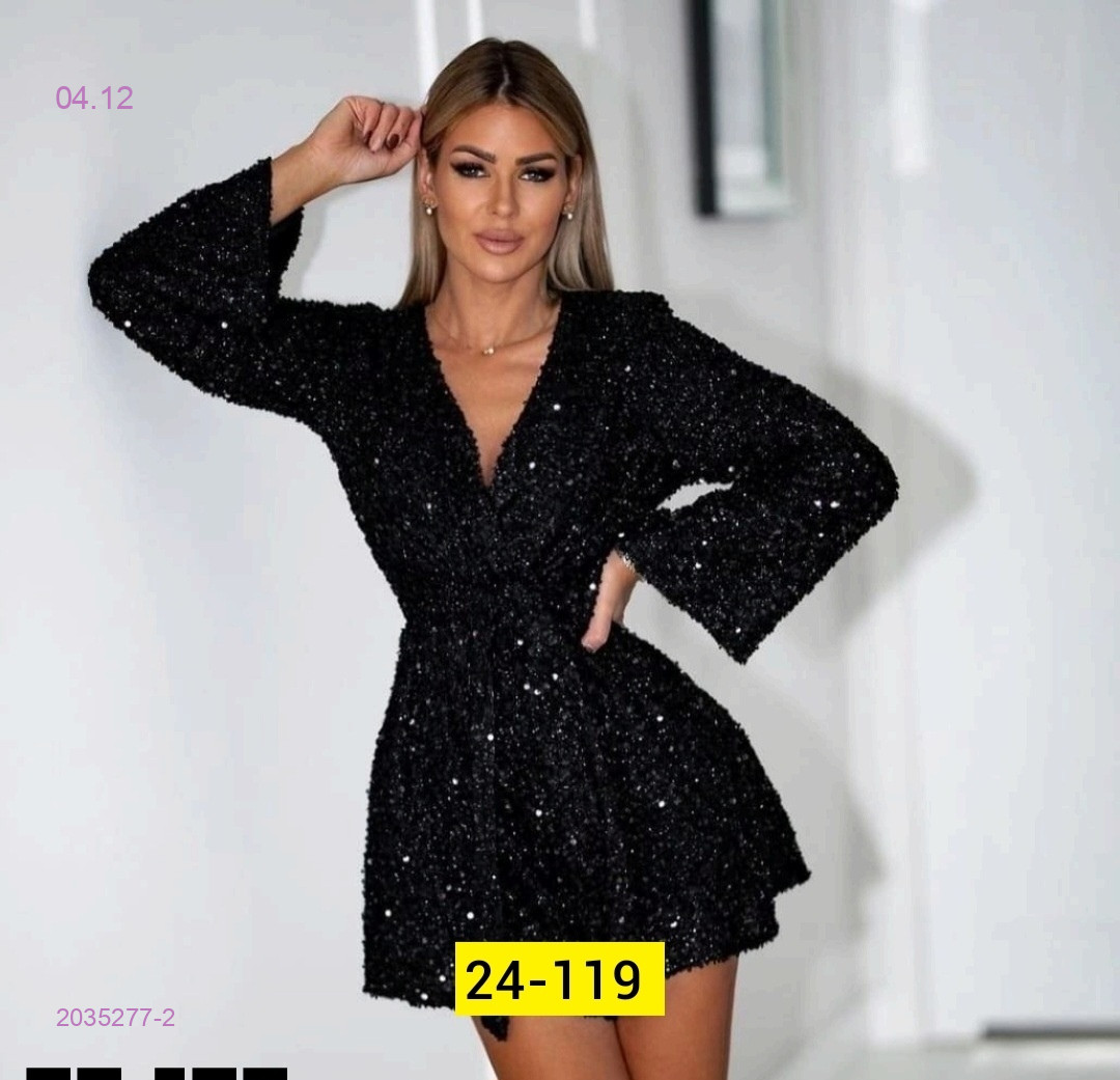 Платье 2035277-2