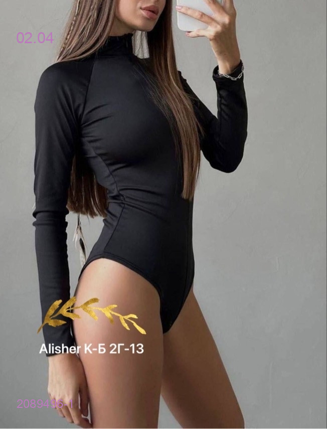 боди 2089496-1