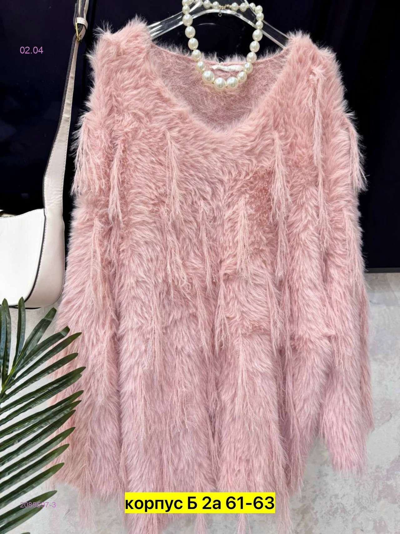 Кофта, 2089597-3