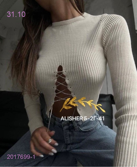 топик 2017699-1