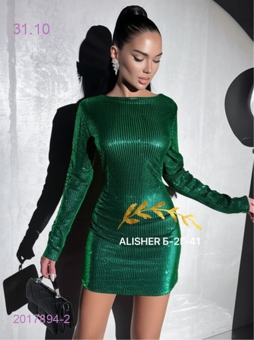 платье 2017894-2