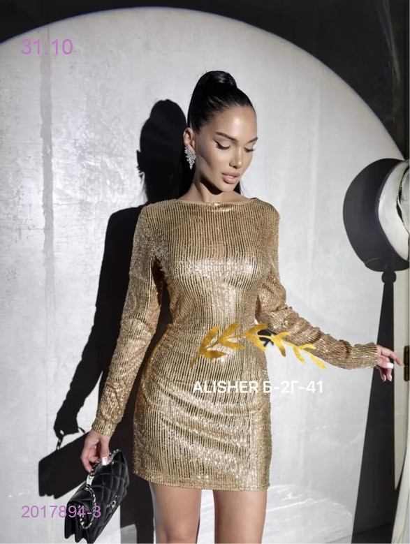 платье 2017894-3