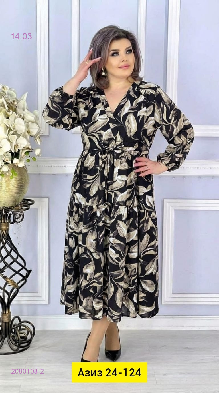 Платье 2080103-2