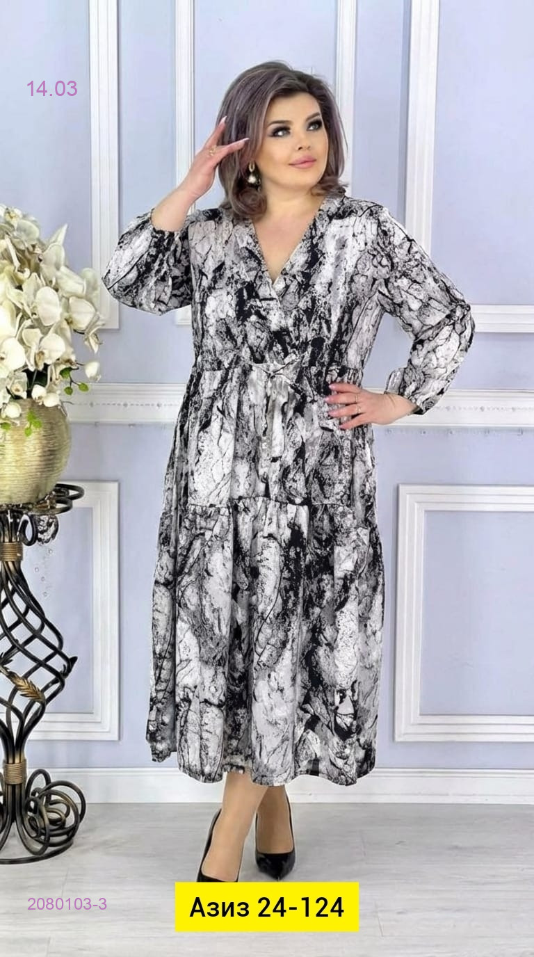 Платье 2080103-3