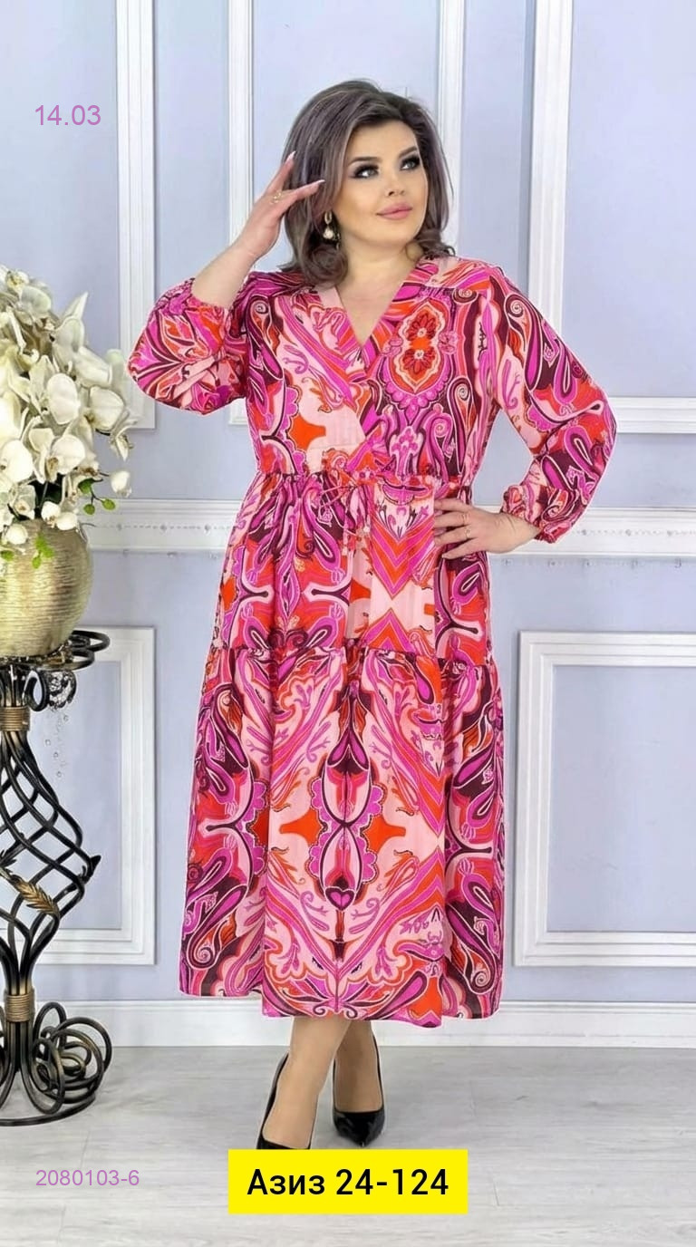 Платье 2080103-6