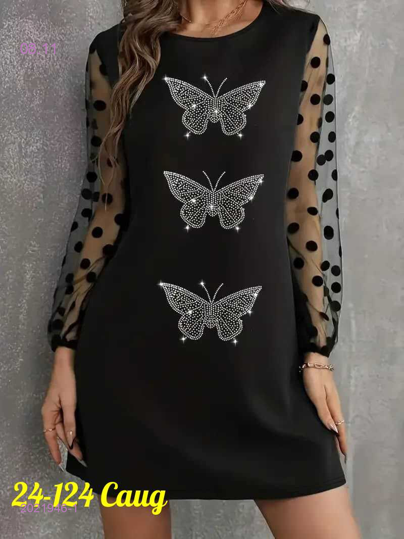 платье 2021946-1