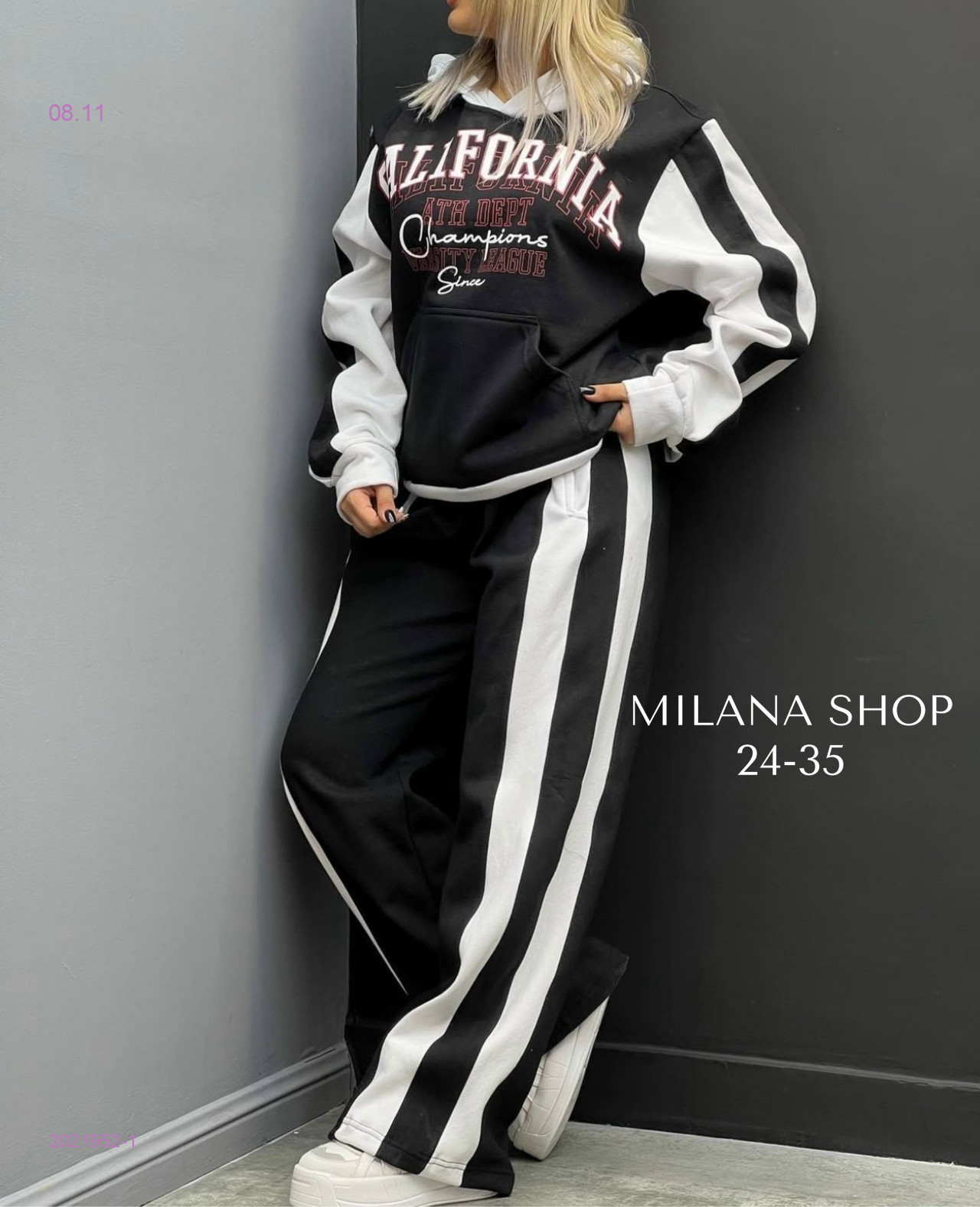 костюм 2021952-1