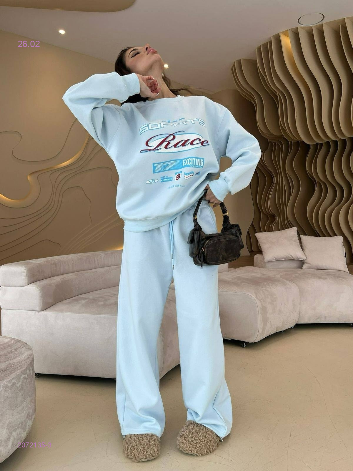 костюм 2072135-3