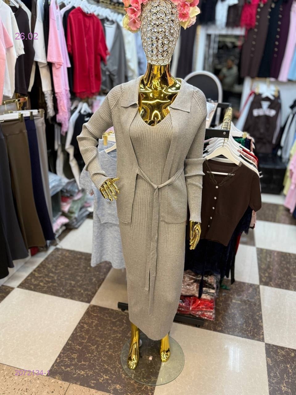 костюм 2072134-1