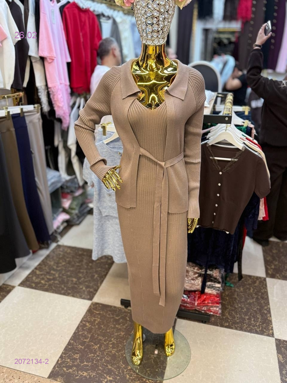 костюм 2072134-2