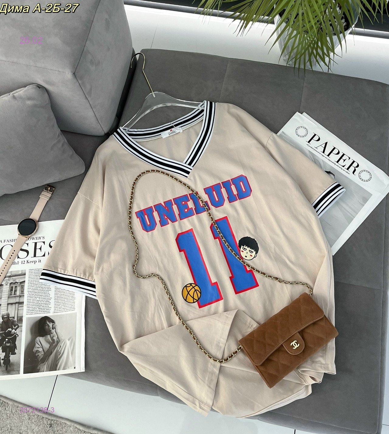 футболка 2072138-3