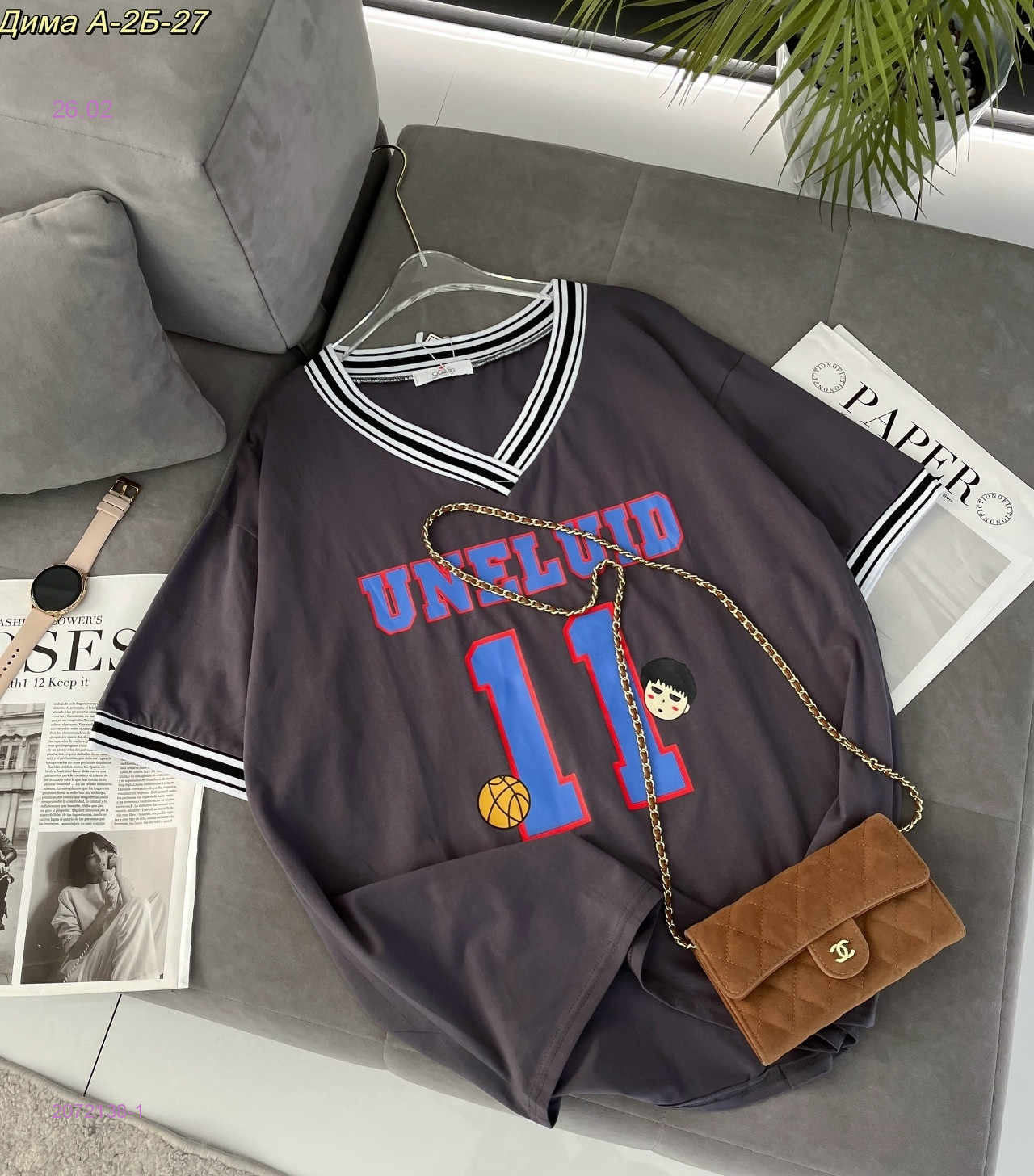 футболка 2072138-1