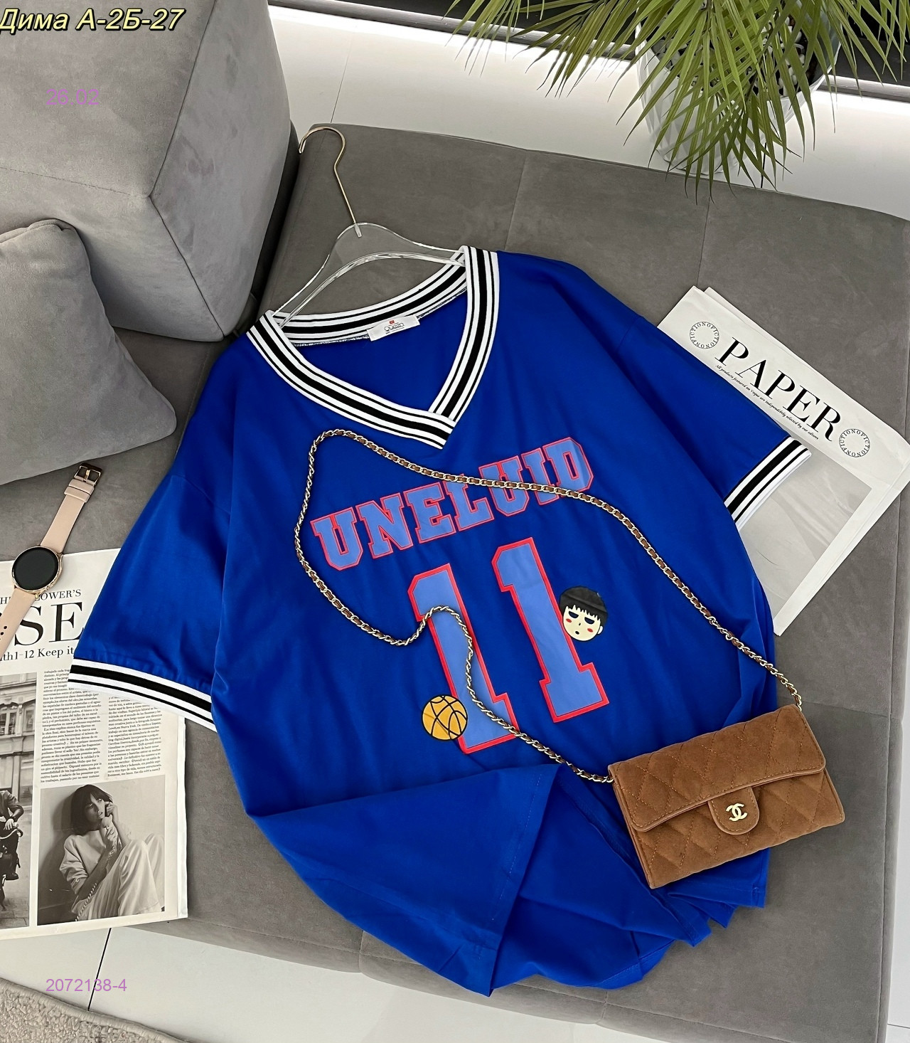 футболка 2072138-4