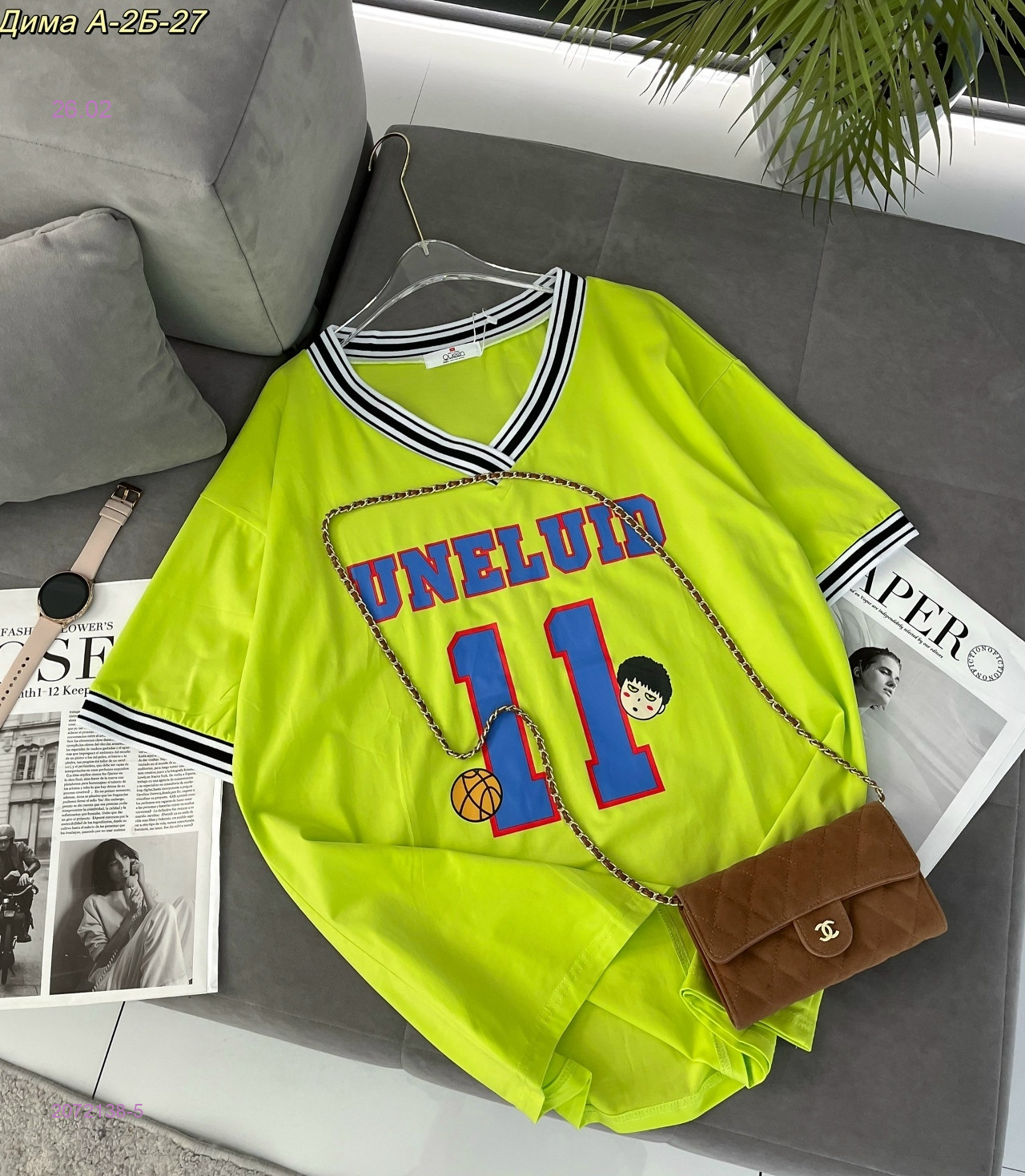 футболка 2072138-5