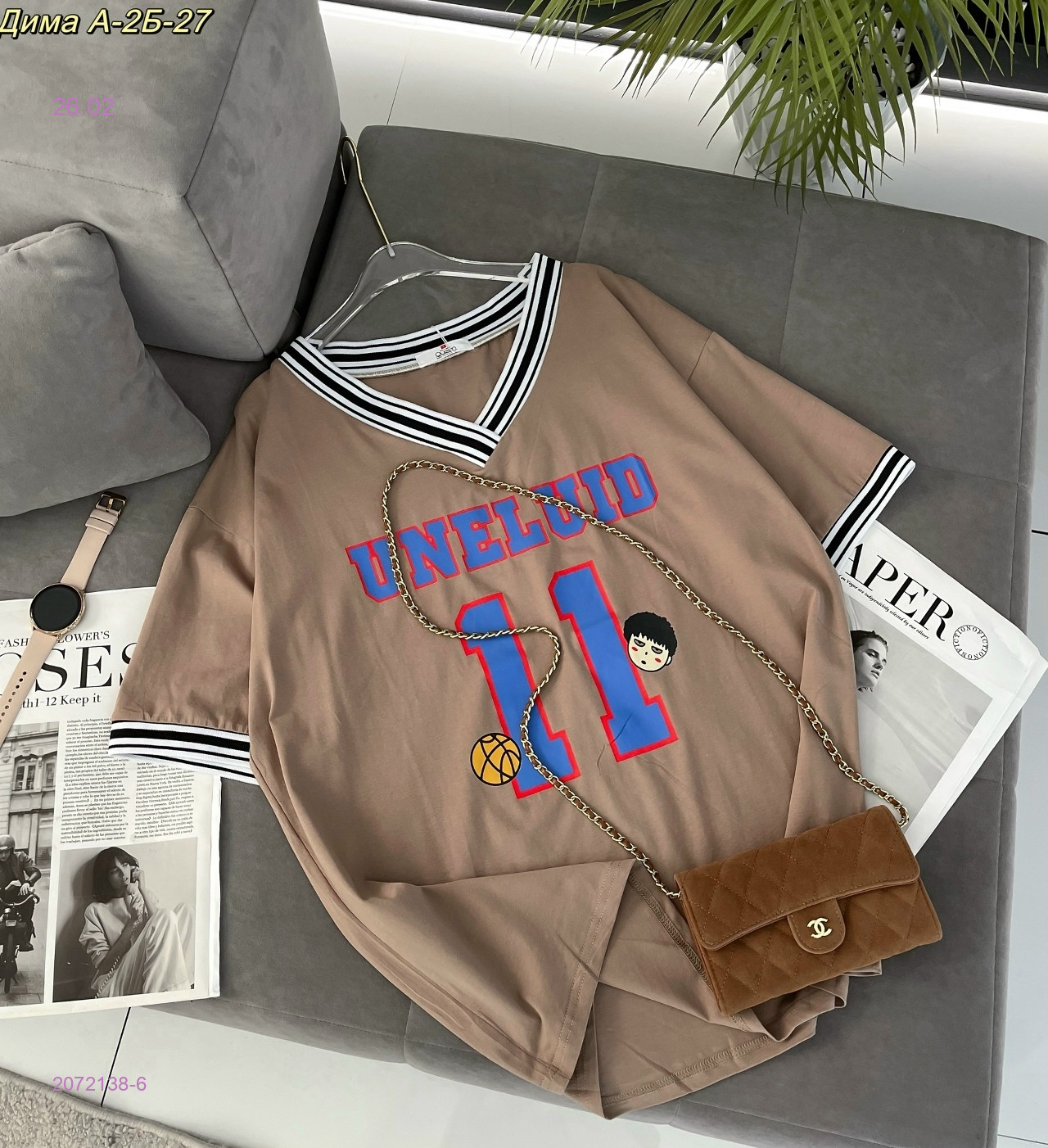 футболка 2072138-6