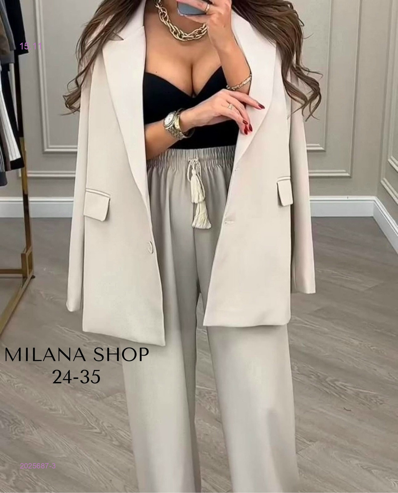 костюм-двойка 2025687-3