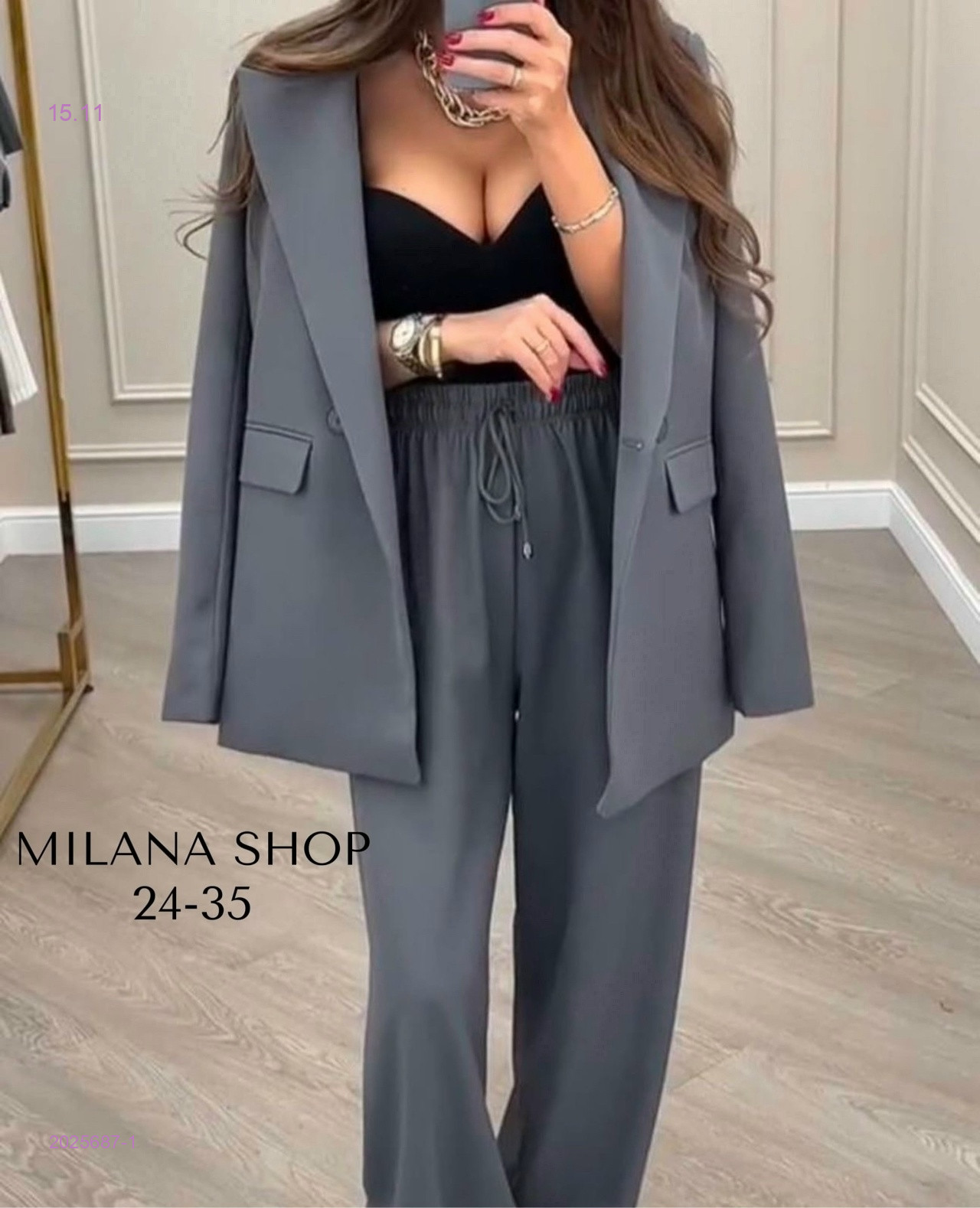 костюм-двойка 2025687-1