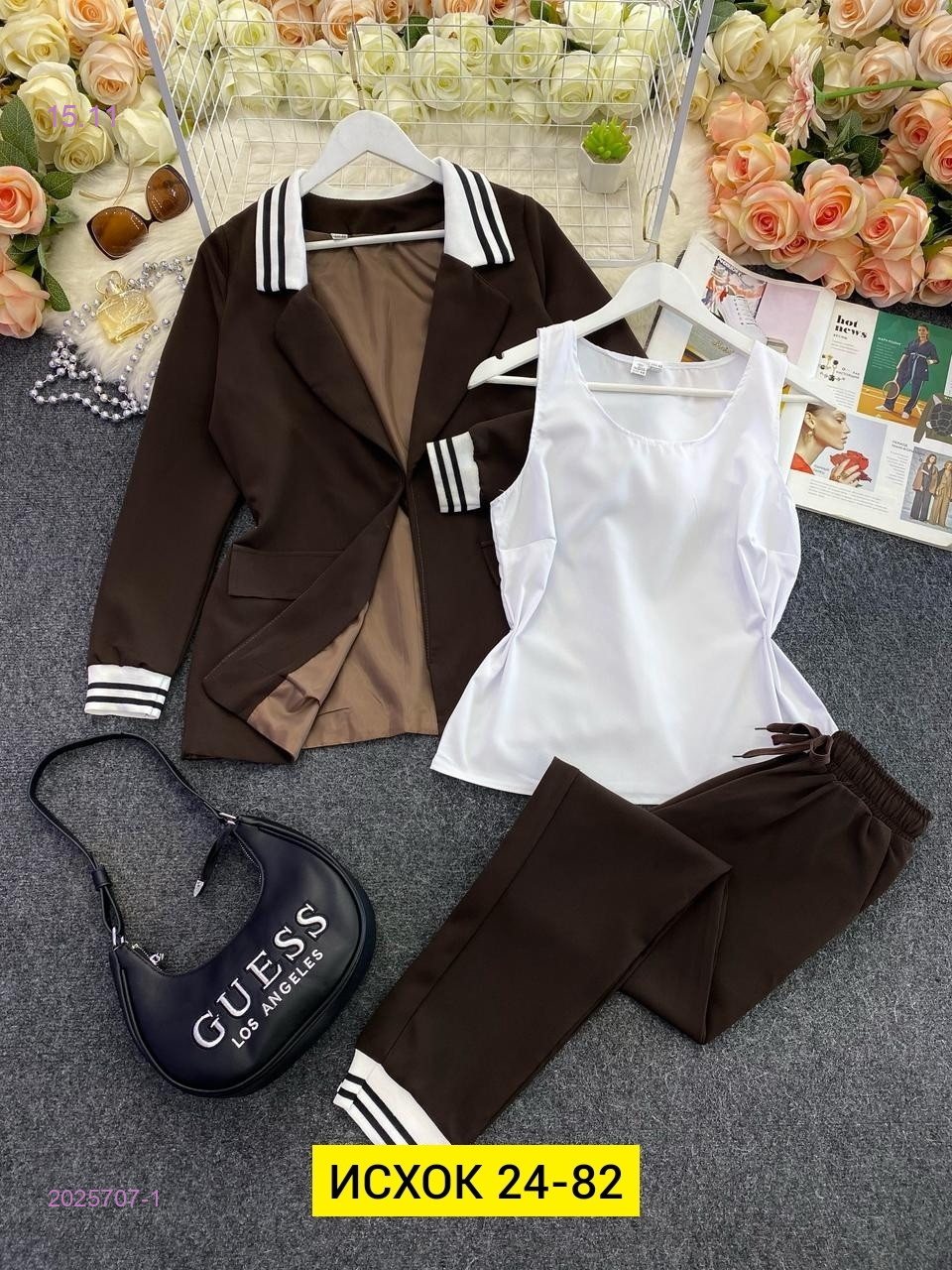 Костюм тройка, 2025707-1