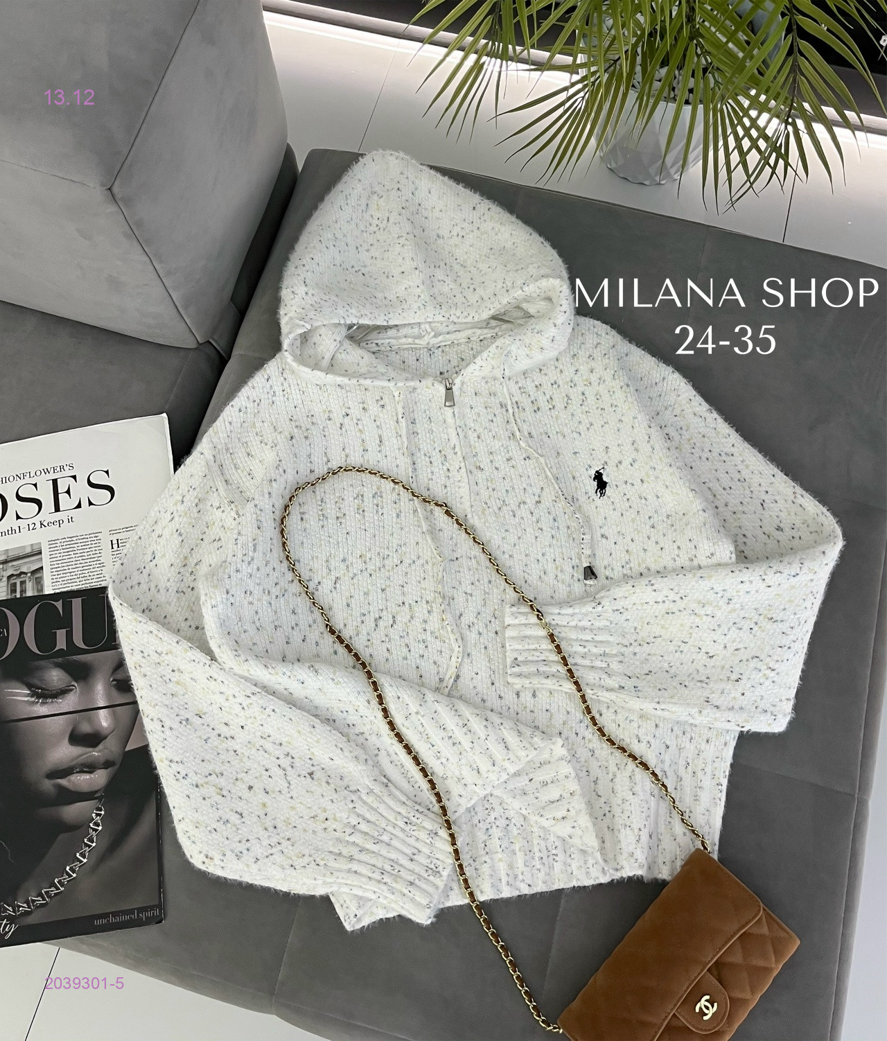 кофта 2039301-5