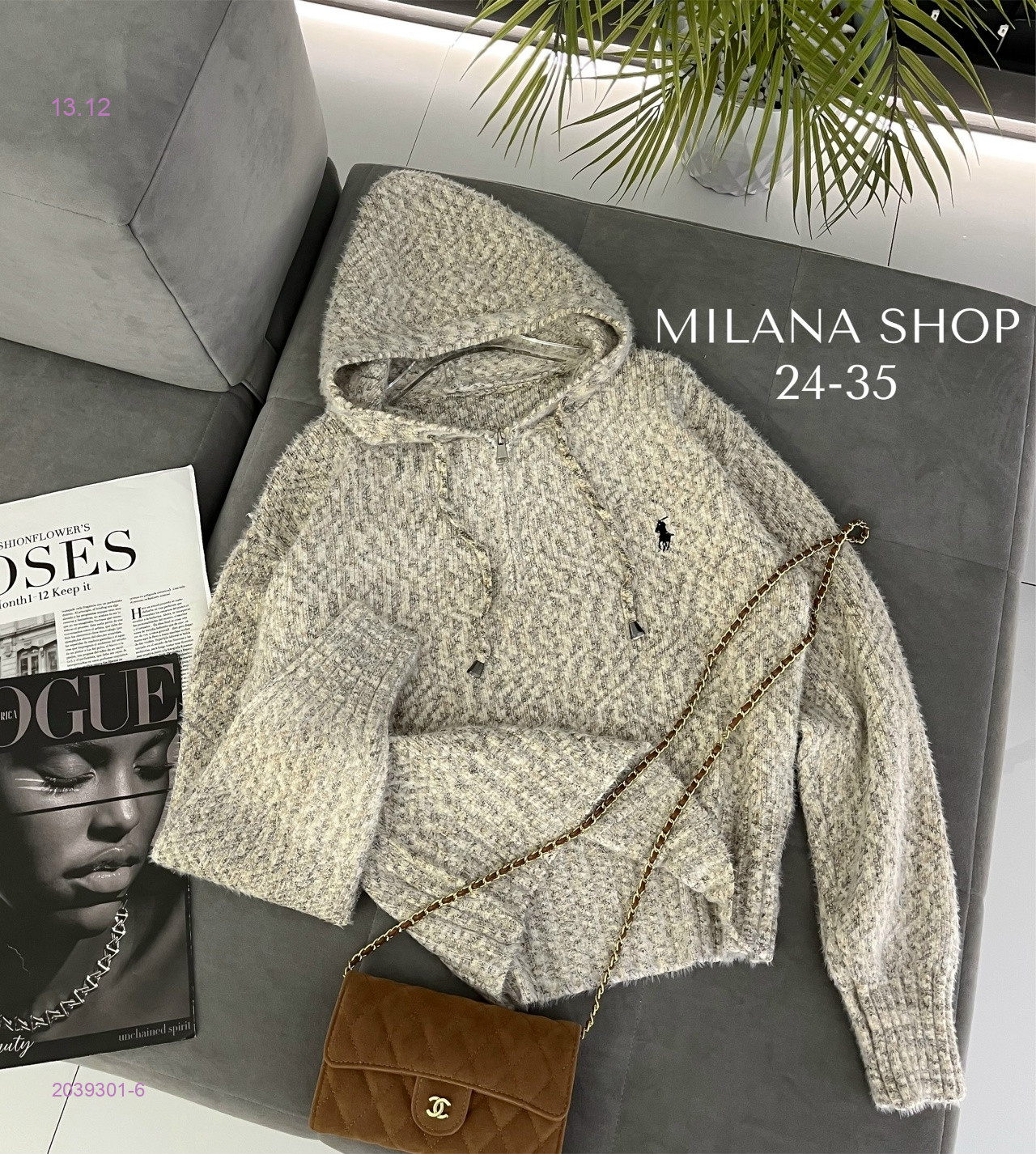 кофта 2039301-6