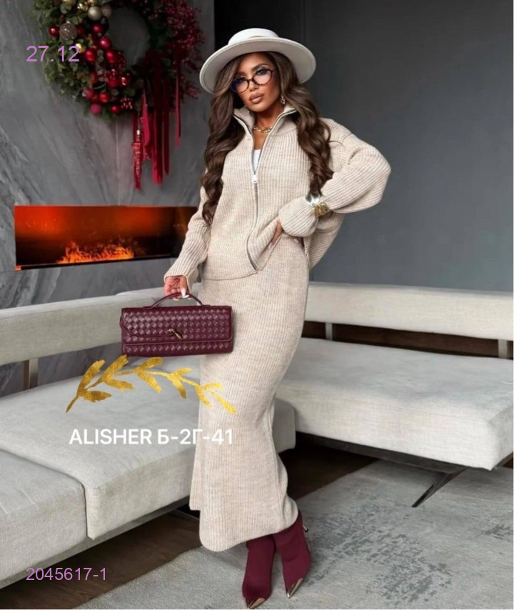 Костюм двойка 2045617-1