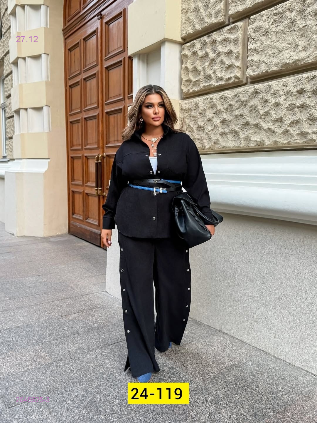 Костюм двойка 2045625-3