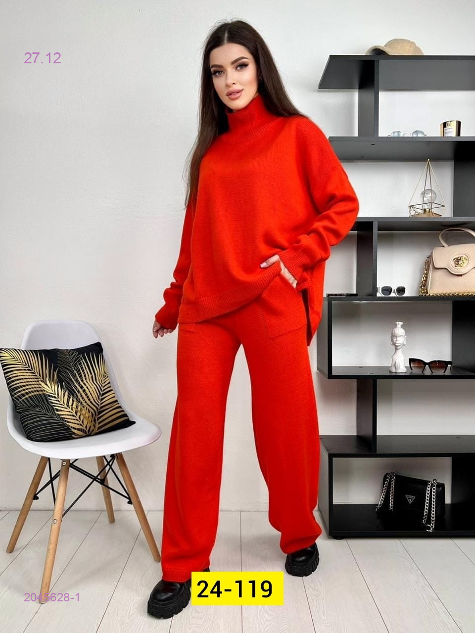 Костюм двойка 2045628-1