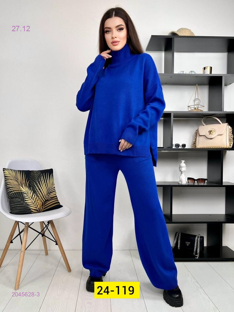 Костюм двойка 2045628-3