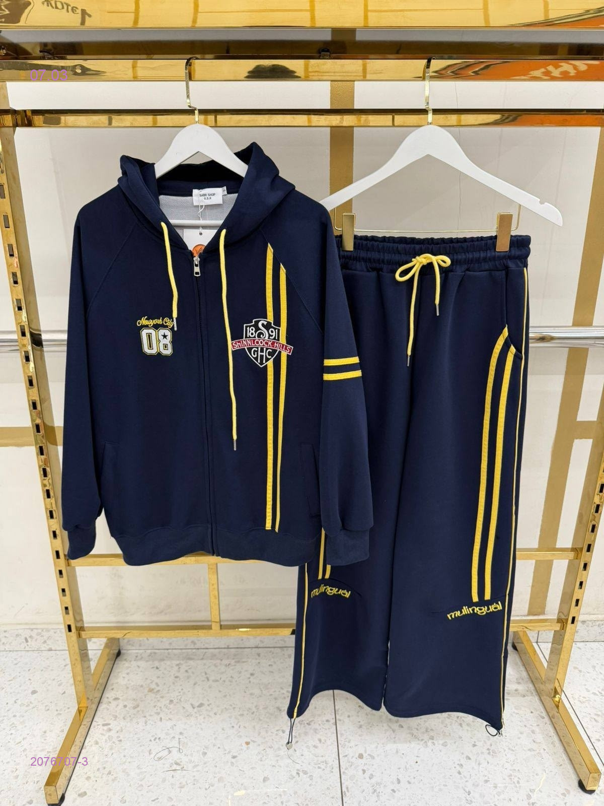 костюм 2076707-3