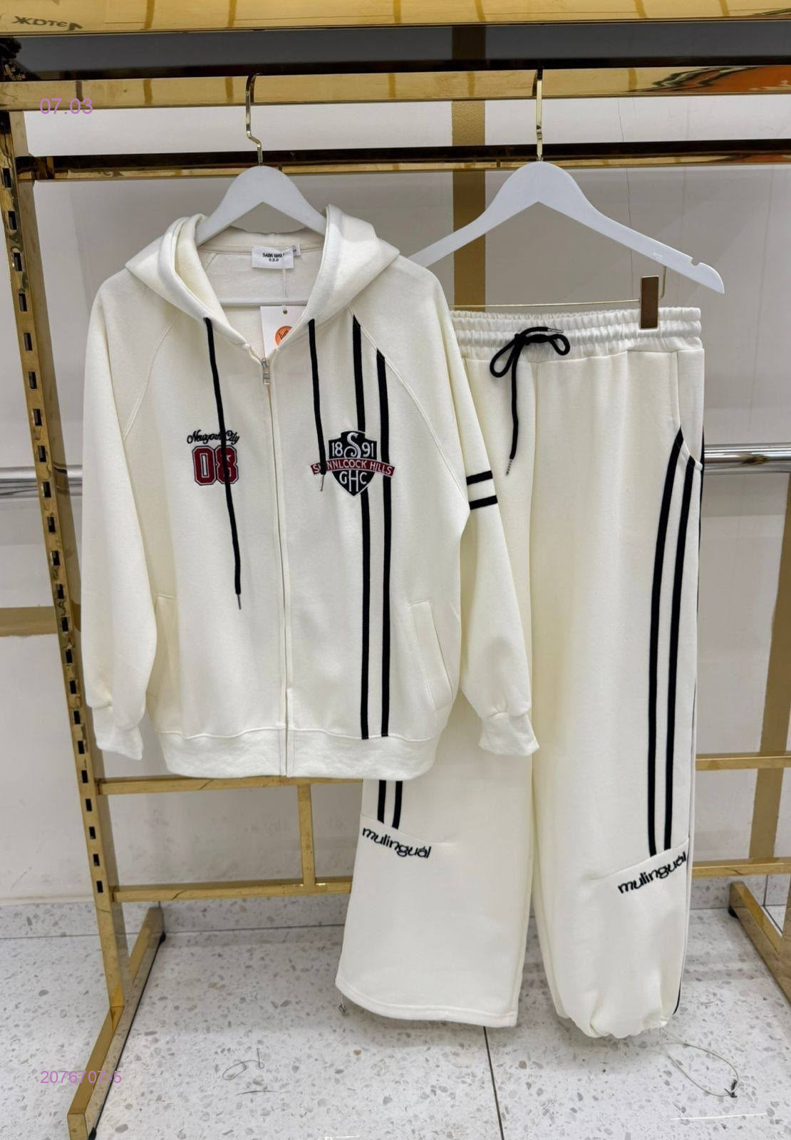 костюм 2076707-5