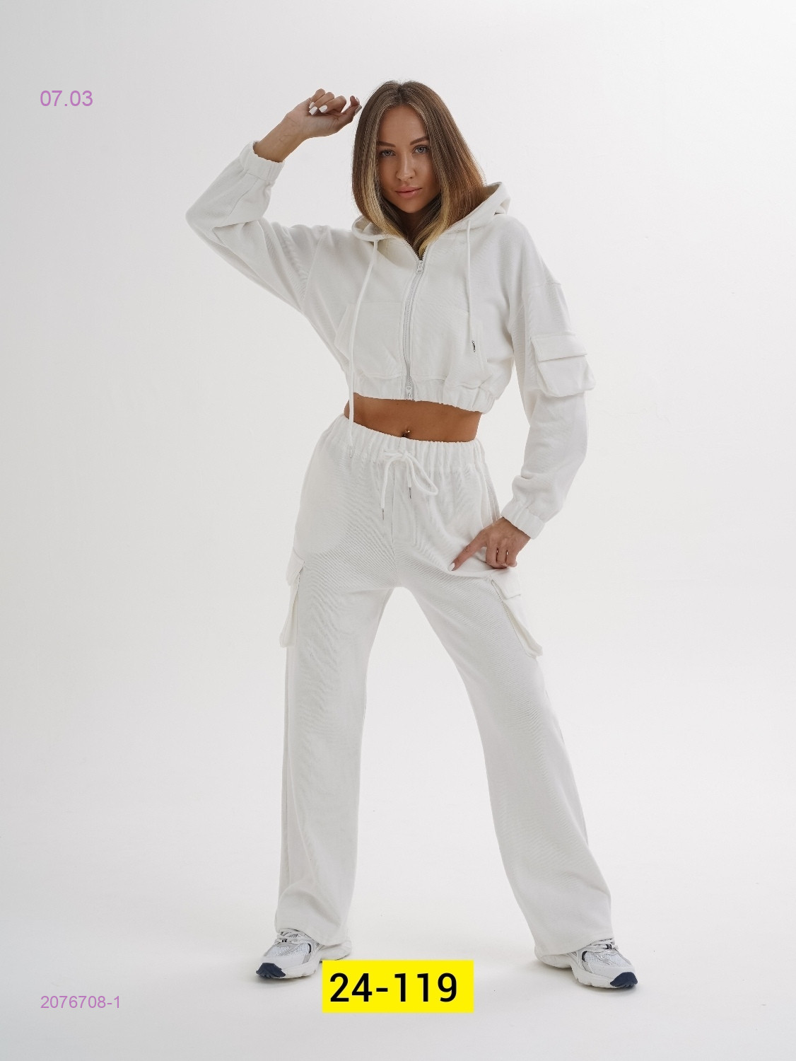 костюм 2076708-1