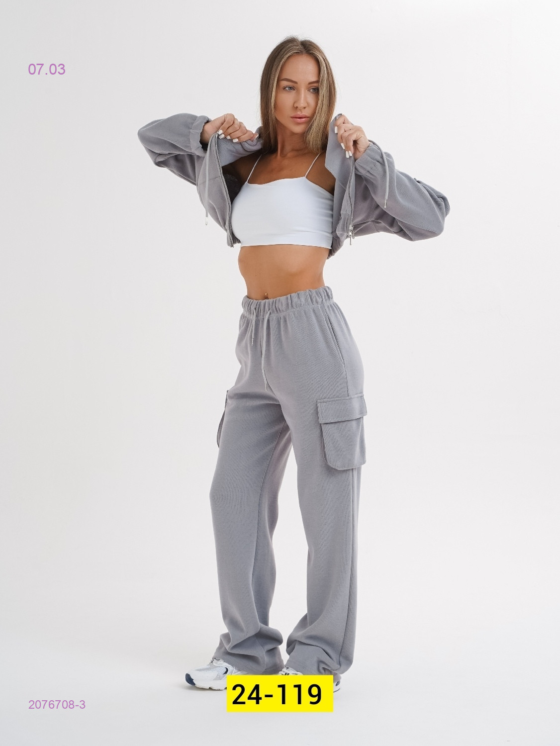 костюм 2076708-3