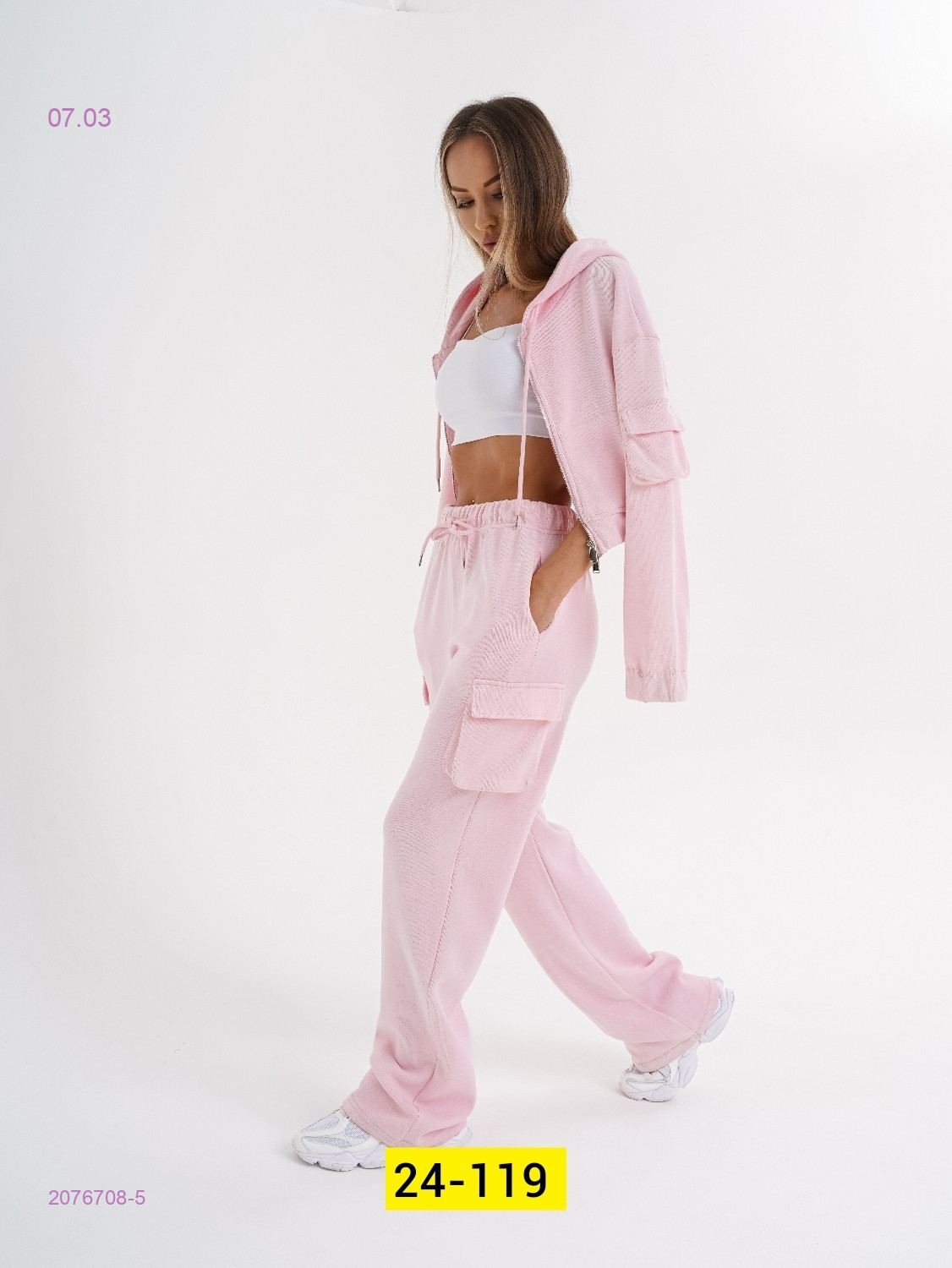 костюм 2076708-5