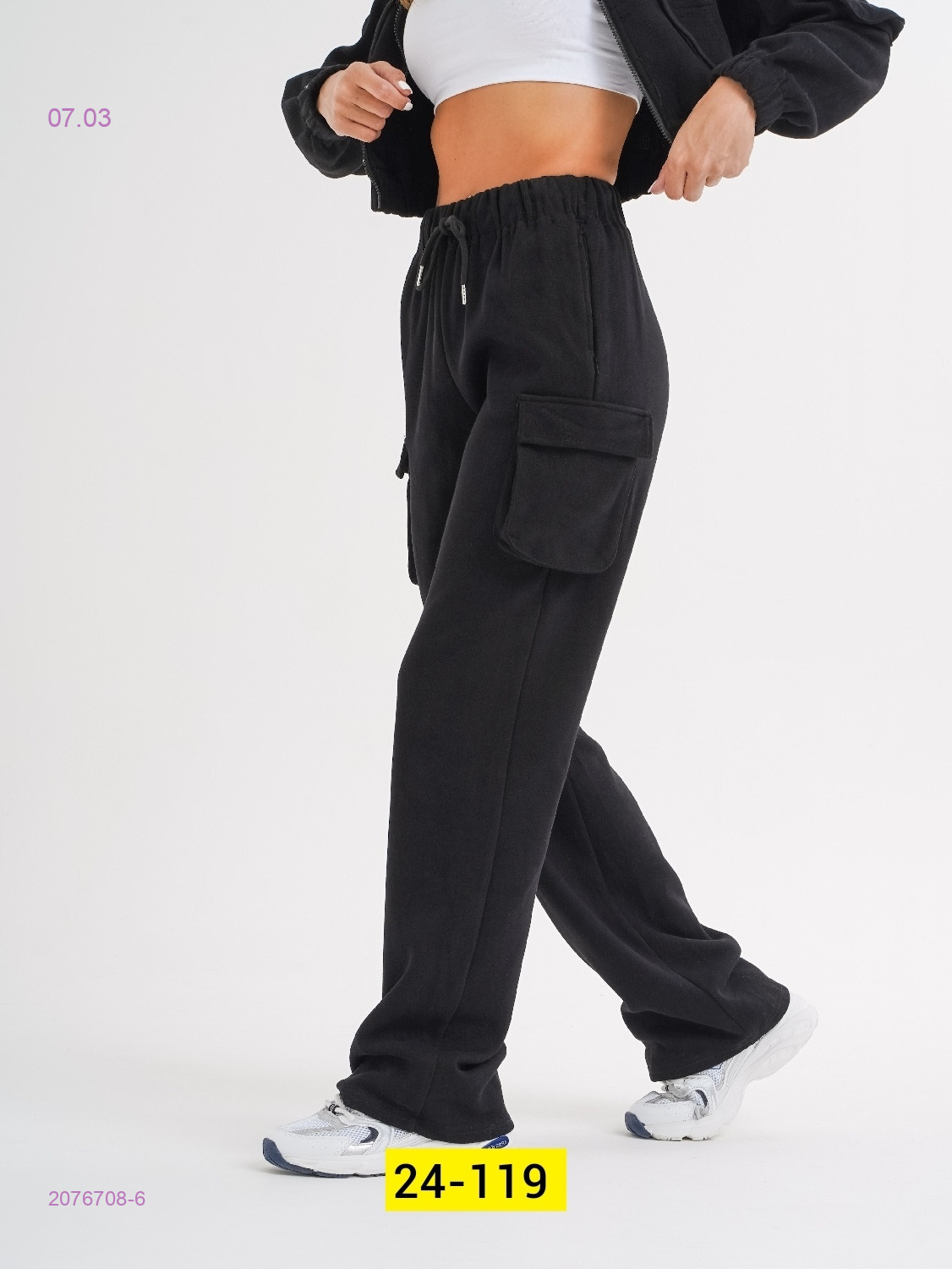 костюм 2076708-6