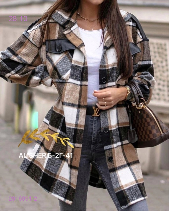 рубашка 2016091-2