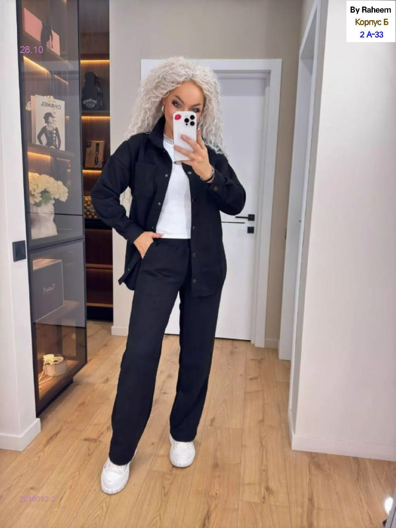 Костюм двойка 2016092-2