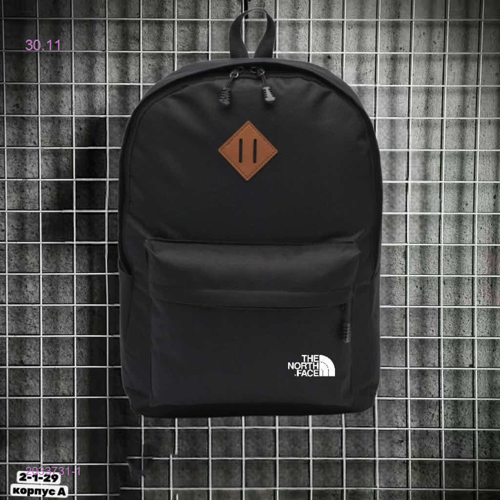 Рюкзак 2033731-1