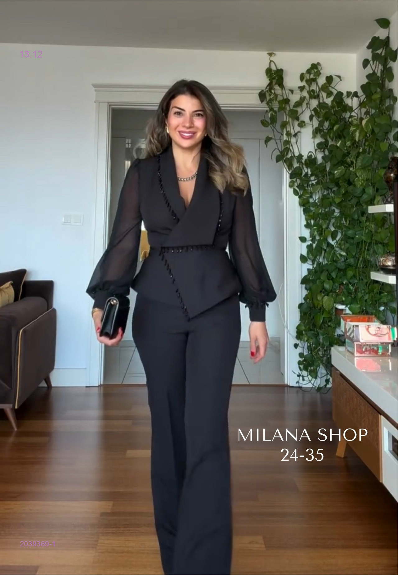 Костюм двойка 2039369-1