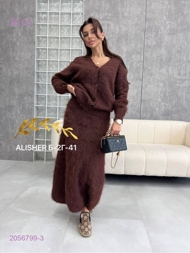 костюм 2056799-3