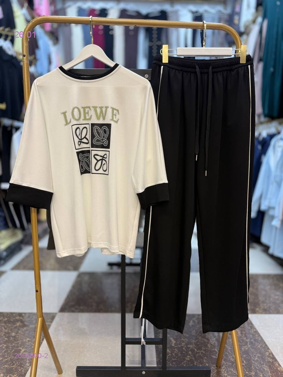 костюм 2056800-2